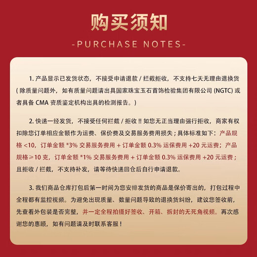 Gongzang Investment Gold Bar Pure Gold 9999 Pure Gold Nugget Gold Brick Collection Stored Value Financial Management Gold Gift HD Investment Gold Bar 5g