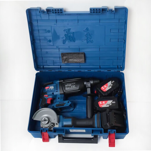 东成12V/18V工具箱充电钻塑箱电扳手手电钻角磨机电锤便携收纳箱 20V/698塑箱适合20V扳手和电钻