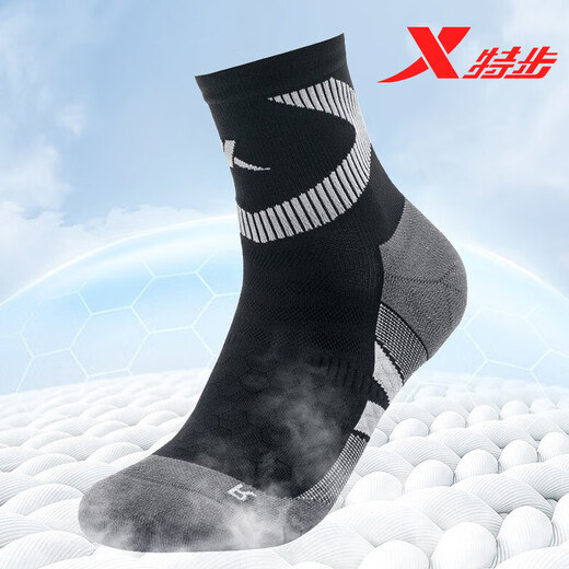 
XTEP (XTEP) professional marathon running socks men's socks with large elastic and breathable medium tube sports socks with non-slip towel bottom basketball socks men's self-selected triple-pair package [breathable and quick-drying] All size