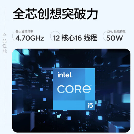 ThinkPad T14p Lenovo laptop Ultra 14-inch thin and light high-performance engineer commercial office notebook i5-13500H 16G 512G Win11 2.2K screen