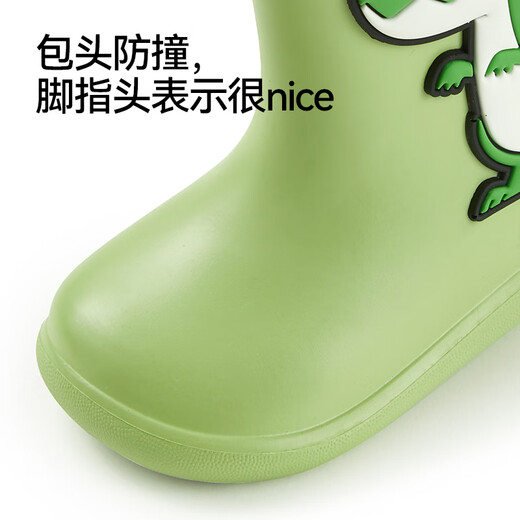 Botas de lluvia para bebés de Balabala botas de lluvia infantiles para niños livianos sin deslizamiento de botas de agua impermeables botas de agua botas de agua para niños