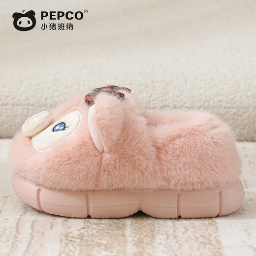 Piggy Banner (PEPCO) men and women indoor and outdoor wear home warm soft-soled cute bag and plush children's cotton slippers pink 28
