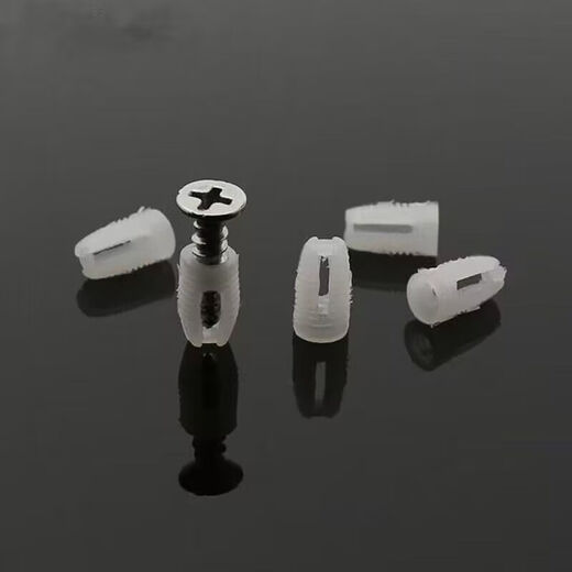 Meikejie cabinet door hinge embedded parts expansion plug M4*10 plastic nut pipe hinge self-tapping screw embedded part 4*8 plug 25 pieces with screws
