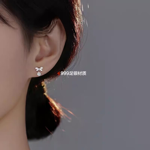 BJYLS999 silver earrings for women niche ear piercing sterling silver earrings student high-end earrings birthday gift for girlfriend S999 pure silver butterfly earrings (pair) gift box