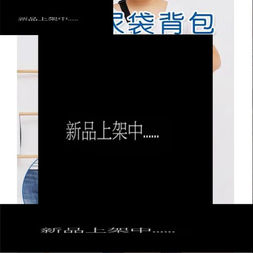 Universal drainage bag, waist bag, backpack bag, urine bag bag, old man's stoma and fistula patient bag, bladder bile catheter, square drainage bag 1000M