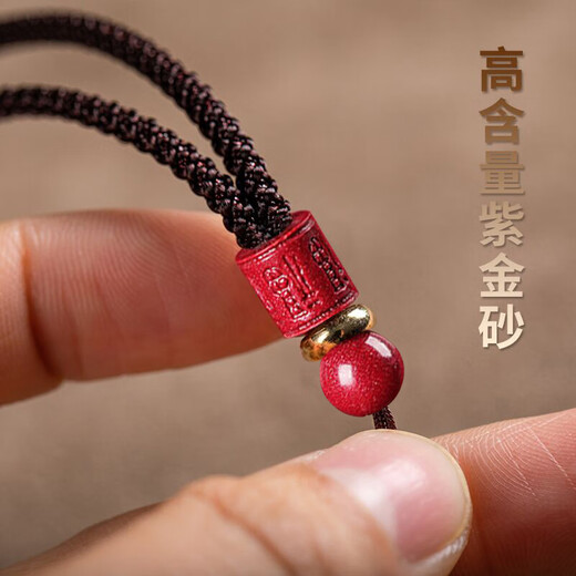 Longhushan Fu word pendant hanging rope high-end necklace rope men's cinnabar accessories braided rope jade pendant safety buckle high-end