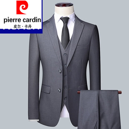 Pierre Cardin no-iron anti-wrinkle suit suit men's business formal suit three-piece professional suit groom and groomsmen suit navy blue three-piece suit + trousers + shirt 180 recommended weight 130-145 Jin Jin equals 0.5 kg