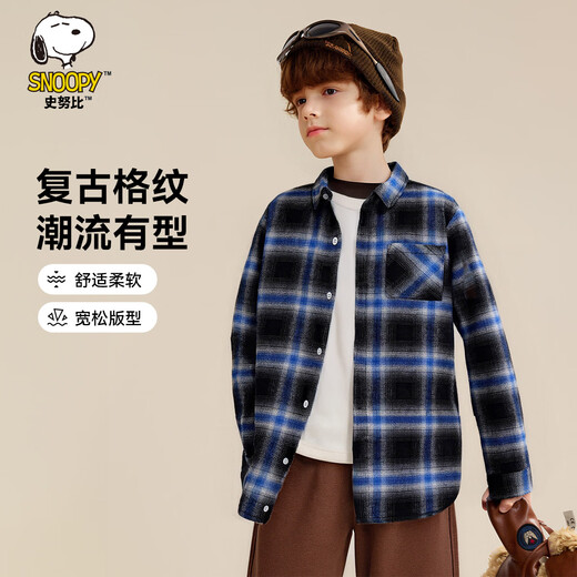 Snoopy (SNOOPY) children's clothing, children's shirts, boys' long-sleeved tops, teenagers' outing clothes, plaid Snoopy blue and black