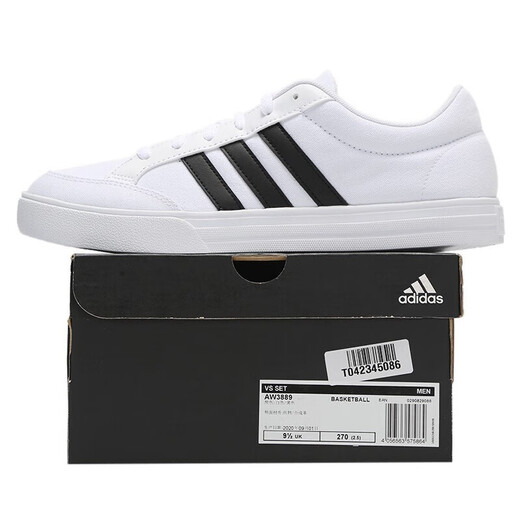 Adidas Herrenschuhe, niedrige Top-Schuhe, Sommer neue Drei-Streifen atmungsaktive Freizeitschuhe, Leinwandschuhe, Retro-Sneaker, AW3889/ Weiß/ 41