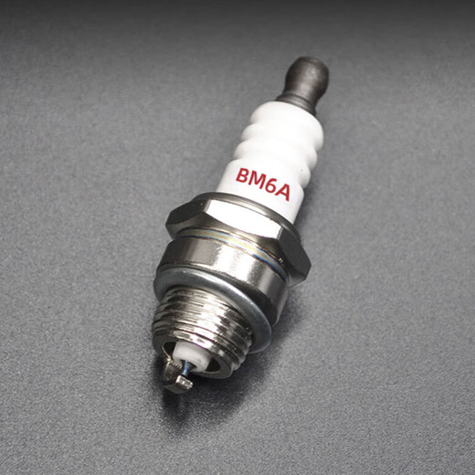 KAZZ two-stroke spark plug chain saw hedge trimmer lawn mower gasoline engine igniter burner BM6A