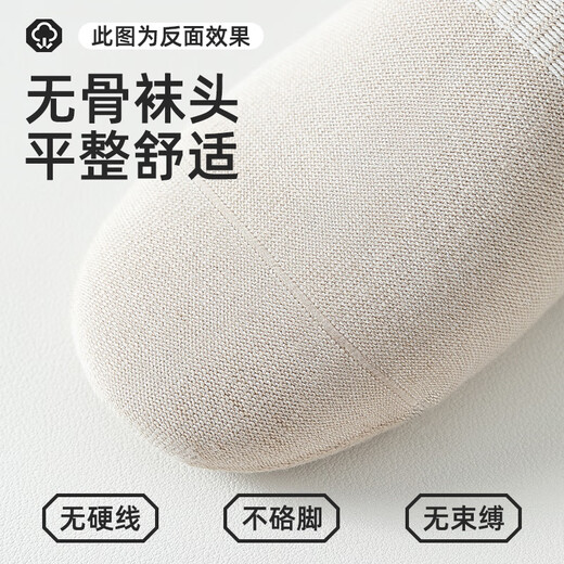 Freestyle yoga socks for women, anti-slip, shock-absorbing, anti-pilling, boneless mid-calf fitness, Pilates, dance, and sports stockings for autumn and winter