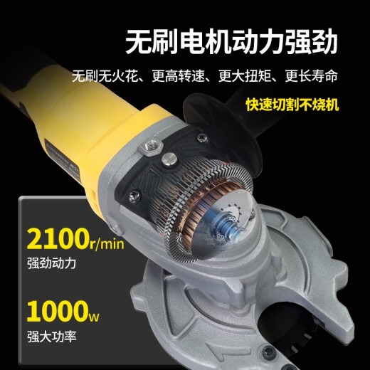 Eisenherstellte Handheld Cold Cut Saw Saw Sägepinsel ohne Metallkalte Schnittmaschinenverstärkte Stahl Rohrrohrstahl Kälteschneider Kabel Säge 1050 Lithium-Batterie-Modell Upgrade 6.0 Dual Batterie