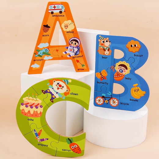Cindybaby Kinder großer Blocknummer-Buchstaben Puzzle 1-2-3 Wochen 4-jähriges Baby früh Bildung Aufklärung Fortgeschrittenes Puzzlespielzeugnummer + Buchstabe Puzzle Set Set