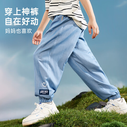 ASK JUNIOR男童裤子2025夏儿童裤脚贴标休闲纯色软牛仔裤防蚊裤 牛仔蓝 170