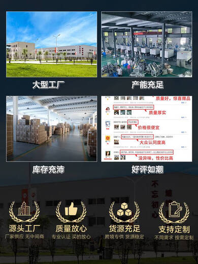 语森忆塑料罐子pet食品级密封瓶带黑色盖子加厚透明圆形广口零食包装桶 5.5*8.5cm 16g 黑盖 1098个