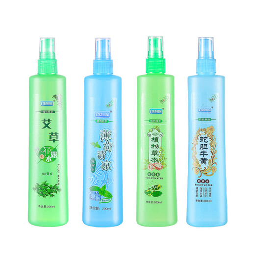 BEE&FLOWER large bottle of summer toilet water spray, refreshing and refreshing, deodorizing and itching-proof, mosquito-proof, long-lasting fragrance, plant-based toilet water *5 bottles