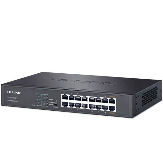 TPLINKTPLINKTP-LINK16 PORT/24 PORT/48 Port Gigabit Switch Network Überwachung SG2048 TL-SG1048 (48 Port Gigabit Fool-Style)