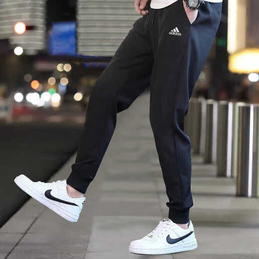 Adidas (adidas) Sporthose Herrenhosen 2025 Sommer neuer Füße Hosen Lauftraining Fitness Hosen Casual Hosen schwarze GK9226 OBICE SOCKET-Tasche/Schließung XS empfohlen 100-120jin [Jin gleich 0,5 kg]