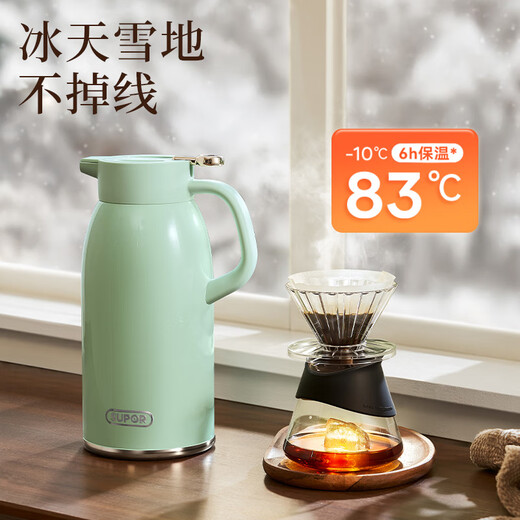 SUPOR thermos kettle 316L stainless steel large capacity household hot water kettle office thermos thermos 2L cream white