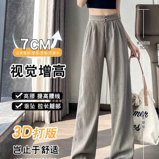 Cotton pants for women in spring, autumn and summer new versatile trendy casual pants for women loose quick-drying versatile slimming wide-leg trousers 687 green 25.5 [high quality] S 80-95Jin [Jin equals 0.5 kg]