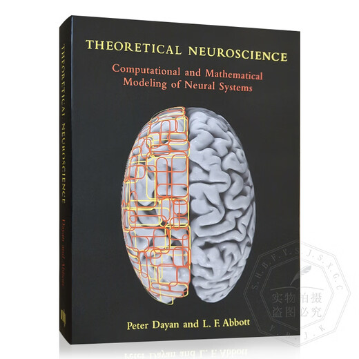 Spot Theoretical Neuroscience Neural System Computational and Mathematical Modeling Theoretical Neuroscience Computational and Mathematical Modeli