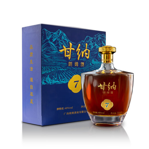 甘纳7金朗姆酒7年橡木桶陈酿纯饮调酒广西农垦 金朗姆 750mL 1瓶 礼盒装