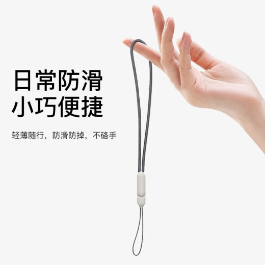 手机挂绳 Incase挂绳官方同款编织线手腕防丢绳防摔吊绳腕带手拎液态硅胶防水易清洗手机挂饰 Incase挂绳5条