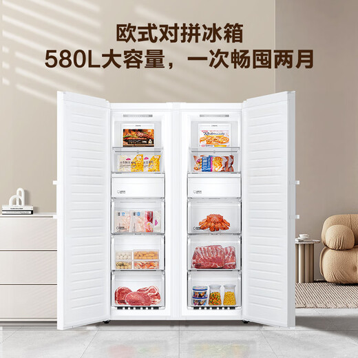 Haier Mailang series + Xiaohonghua series 152/180/210/242/290/335L single temperature vertical household freezer air-cooled electronic temperature control deep cooling quick freezing 1st level energy efficiency 290L Xiaohonghua series ice white | first level dual frequency conversion
