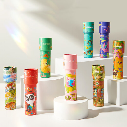 MiDeer children's toys for boys and girls polygonal kaleidoscope - take a nap in the spring light Children's Day gift