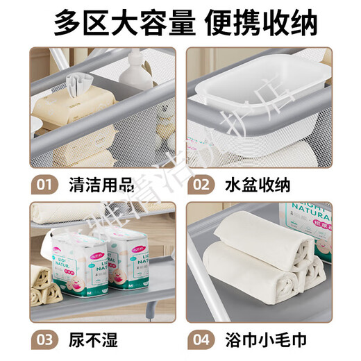 BEBEBUS Baby Diaper Table Home Portable Nursing Table Newborn Baby Diaper Changing Table Massage Foldable Crib Lift Adjustment Bracket + Cloth Cover + Storage Basket + Clothes Drying Others