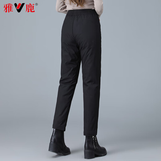 Yalu Down Pants Women's 2025 Winter New Korean Style High Waist Fashion Casual Pants Women's Cold Warm Pants