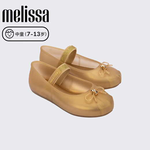 Melissa (melissa) Sophie middle child princess ballet shoes 35884 pearlescent beige 34