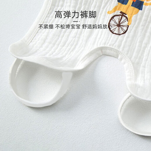 9i9 Baby Bauchband Sommer dünne Baumwoll Gaze Neugeborene Bauchschutzweste Baby Schlafsack Jumpsuit 2 Teile A175