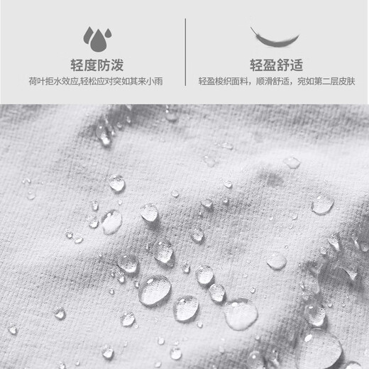 Allen Burton half-zip training suit men's quick-drying long-sleeved autumn cycling track and field T-shirt running fitness top white quick-drying high elastic sweat-wicking L