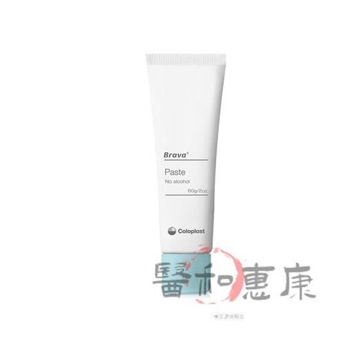 康乐保（Coloplast）Brava12050 造口防漏膏 医用造口袋底盘防漏膏造瘘膏 造口护理附