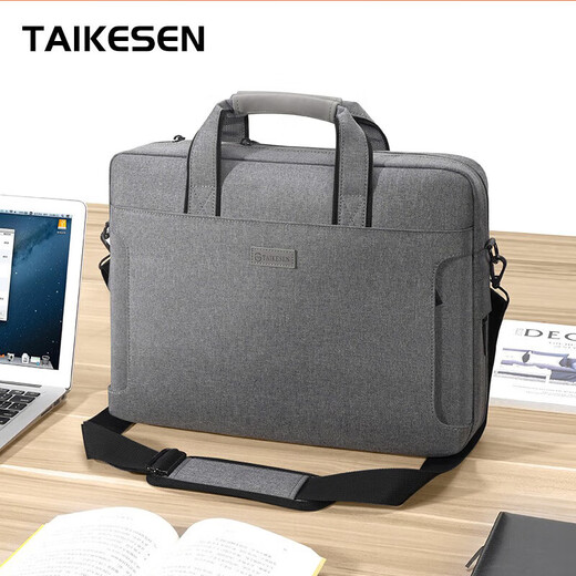 
Taikesen laptop bag 16-inch suitable for Lenovo Saveer Apple Huawei Xiaomi laptop official document crossbody bag men