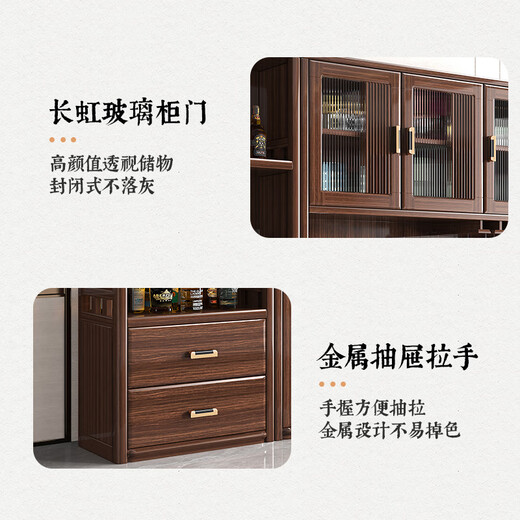 小木窝餐边柜实木餐边柜客厅新中式酒柜储物柜置物架靠墙落地柜组合 三门餐边柜 规格