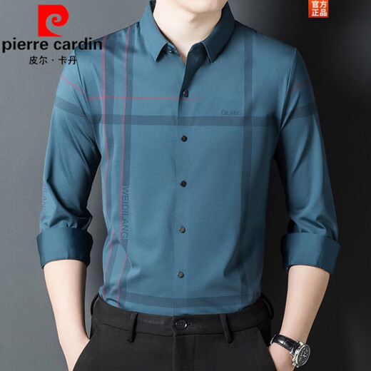 皮尔卡丹（pierre cardin）高端桑蚕.丝长袖衬衫男士春秋款无痕免烫商务休闲透气衬衣男 黑色9921 170