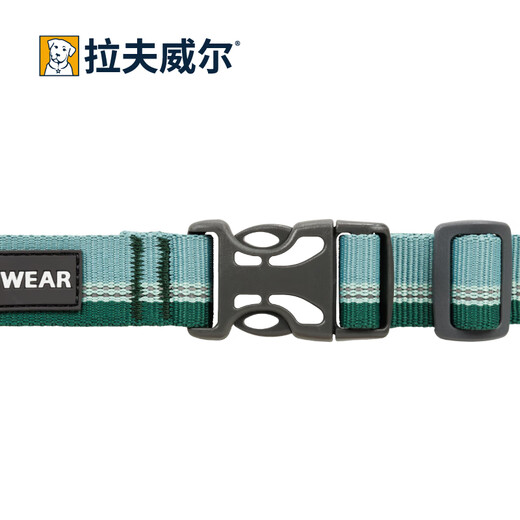Ruffwell Ryan's webbing dog collar small dog ruffwear pet collar dog collar Shiba Inu dog collar collar River Rock Green M