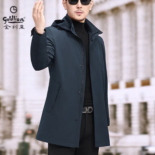 Мужская ветровка Goldlion, осень и зима 2025, новая высококачественная тонкая деловая куртка средней длины с капюшоном, синяя, XL