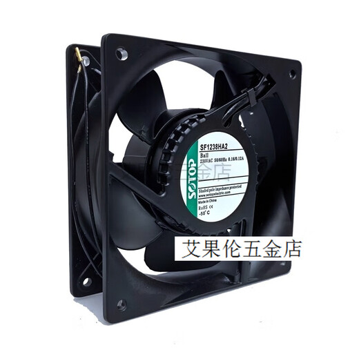 SF1238HA2 Yuanding 220V KA12038 All-Metal haute température de 4 pouces ventilateur de refroidissement KA1238HA2 KARU ORIGINAL
