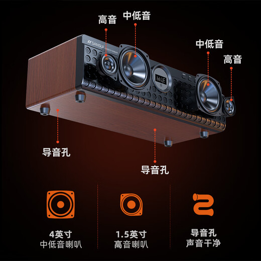 SANSUI N12 home KTV audio set home karaoke audio karaoke all-in-one machine high-power desktop TV HiFi Bluetooth speaker subwoofer living room music player