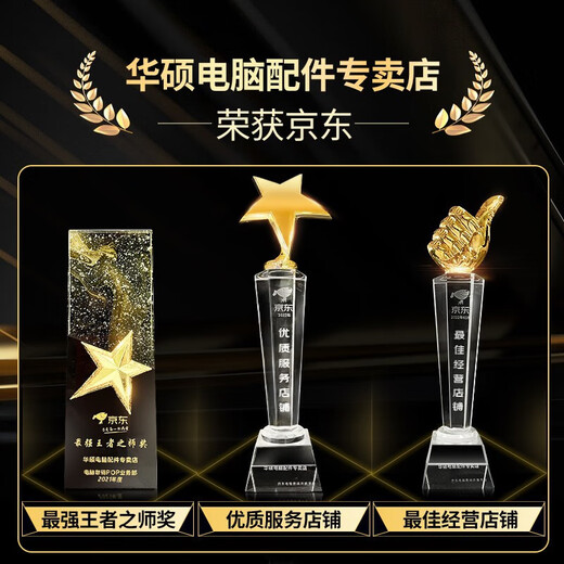 ASUS ROG family bucket Chaiying A21 AMD Ryzen complete machine 5600G/7800X 3D/7650GRE assembled computer home office computer desktop console game console configuration one 5600G/Vega7 core display recommended for office