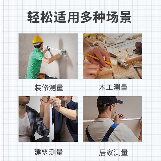 Tape measure 5 meters steel tape measure thickened and hardened wear-resistant and fall-proof household ruler box ruler high-precision ruler genuine double-bread tape tape 5m*25mm