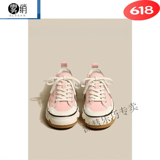 
OH women's shoes exclusive ORIGINATEHIGHOH designer casual shoes white shoes A3883 black 37