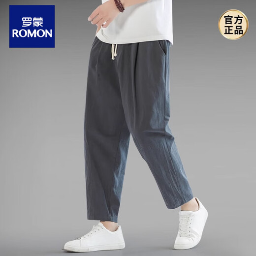 罗蒙（ROMON）夏季薄款中国风大码棉麻九分裤男宽松亚麻休闲裤哈伦裤9分裤男裤 浅灰色 M