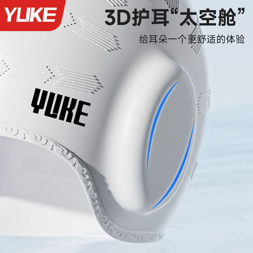 Yuke swimming cap for women with long hair, oversized waterproof silicone cap with large head circumference, men's ear protection swimming cap, cloud white oversized silicone cap is more suitable for long hair, free ear plugs and nose clip