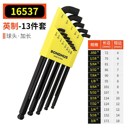 XMSJ Botton Metric Imperial Hexagon Juego de llave de bola alargada Cabeza plana Key Hexagon Key 16799 Longitud especial 12138 Cabeza plana extendida
