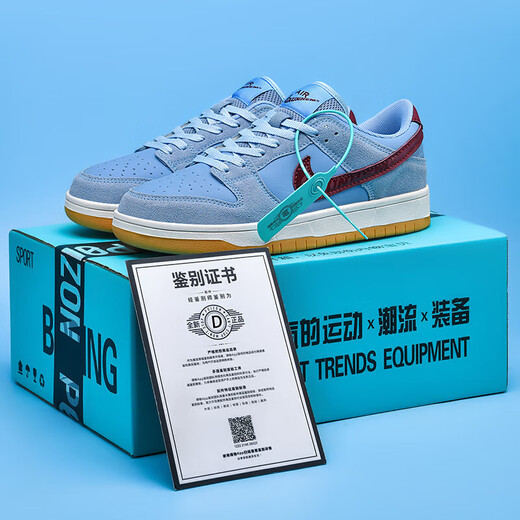 Herrenschuhe, Bubble Gum Candy Schuhe echte Low Top Teenager Sport Basketball große Kinderbrettschuhe für Frauen Air Force One A9928 White Grey-Dunk Low Top 36 36