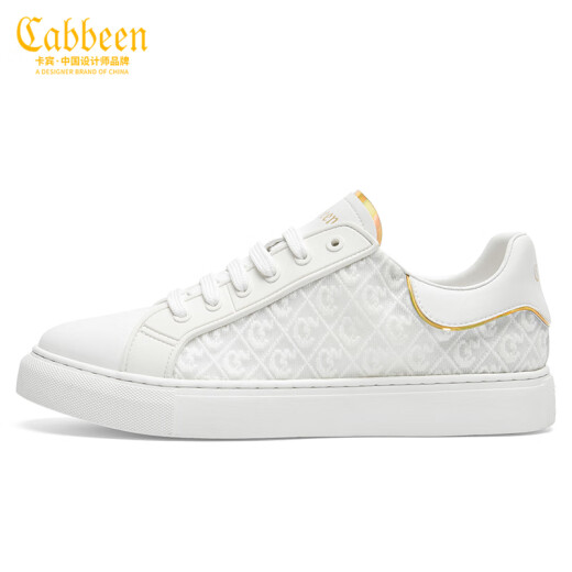 Carbin White Chaussures Chaussures masculines Summer Chaussures respirantes Thin